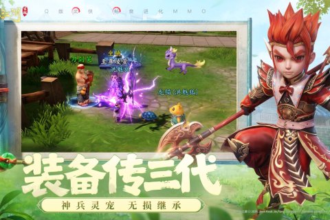 好玩的武侠手游排行榜推荐