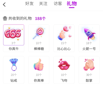 单身交友免费聊天软件有哪些