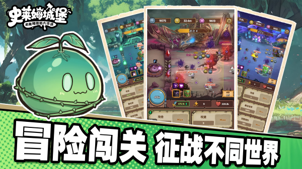 画风治愈小众的游戏分享 2026榜单合集4的小众精品游戏手机版before_2截图
