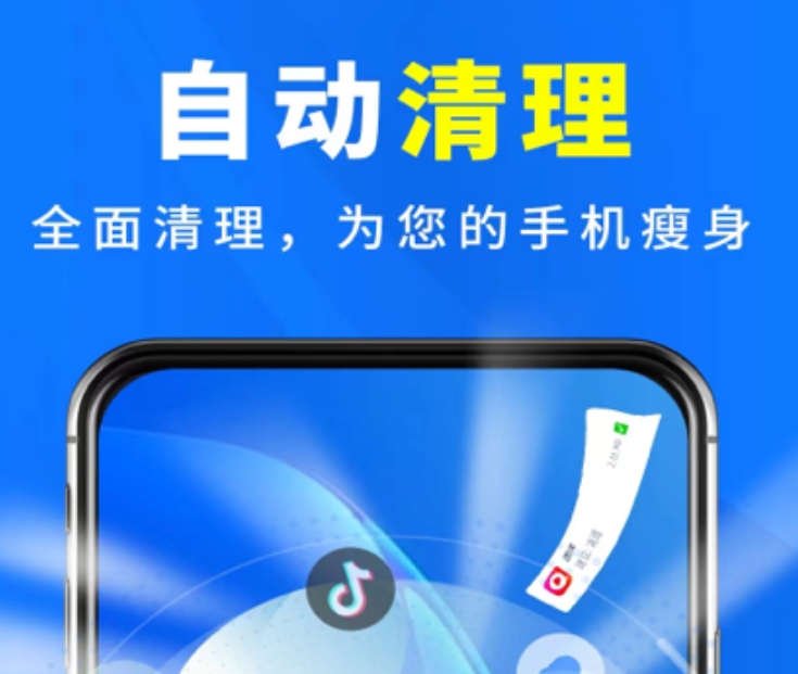 不用钱6before_4杀毒软件有哪几款 热门的免费杀毒软件合辑