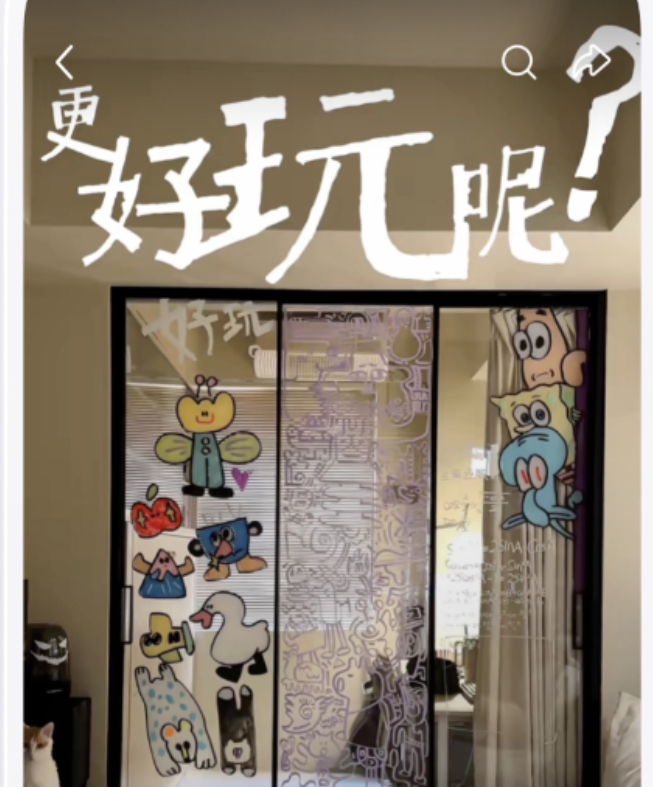 好玩的商店软件有没有 热门的商店软件汇总