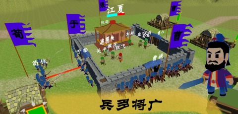 流行的实时战略游戏分享
