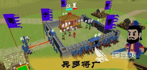 实时战略游戏分享 2026榜单合集4RTS游戏before_2截图