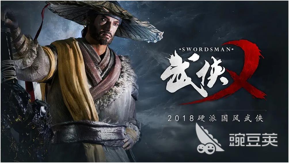 刀战游戏分享2026 精选高人气好玩刀战游戏榜单截图