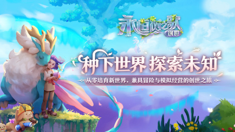热门的三d网游排行榜
