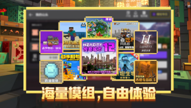 榜单3简单易上手的游戏手机版分享 简单易上手手游before_12026截图
