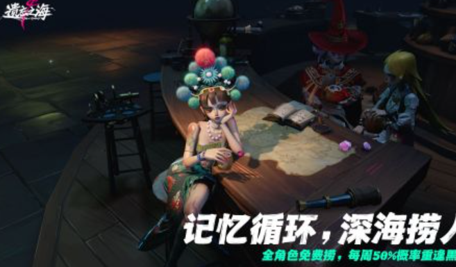 必玩的游戏手机版端游互通的有哪几款游戏 2026高人气手游端游互通的有哪个游戏截图