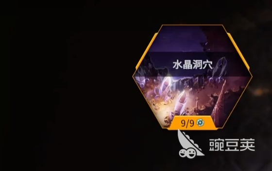 深岩银河幸存者手机版地图特色与对战技巧详解截图