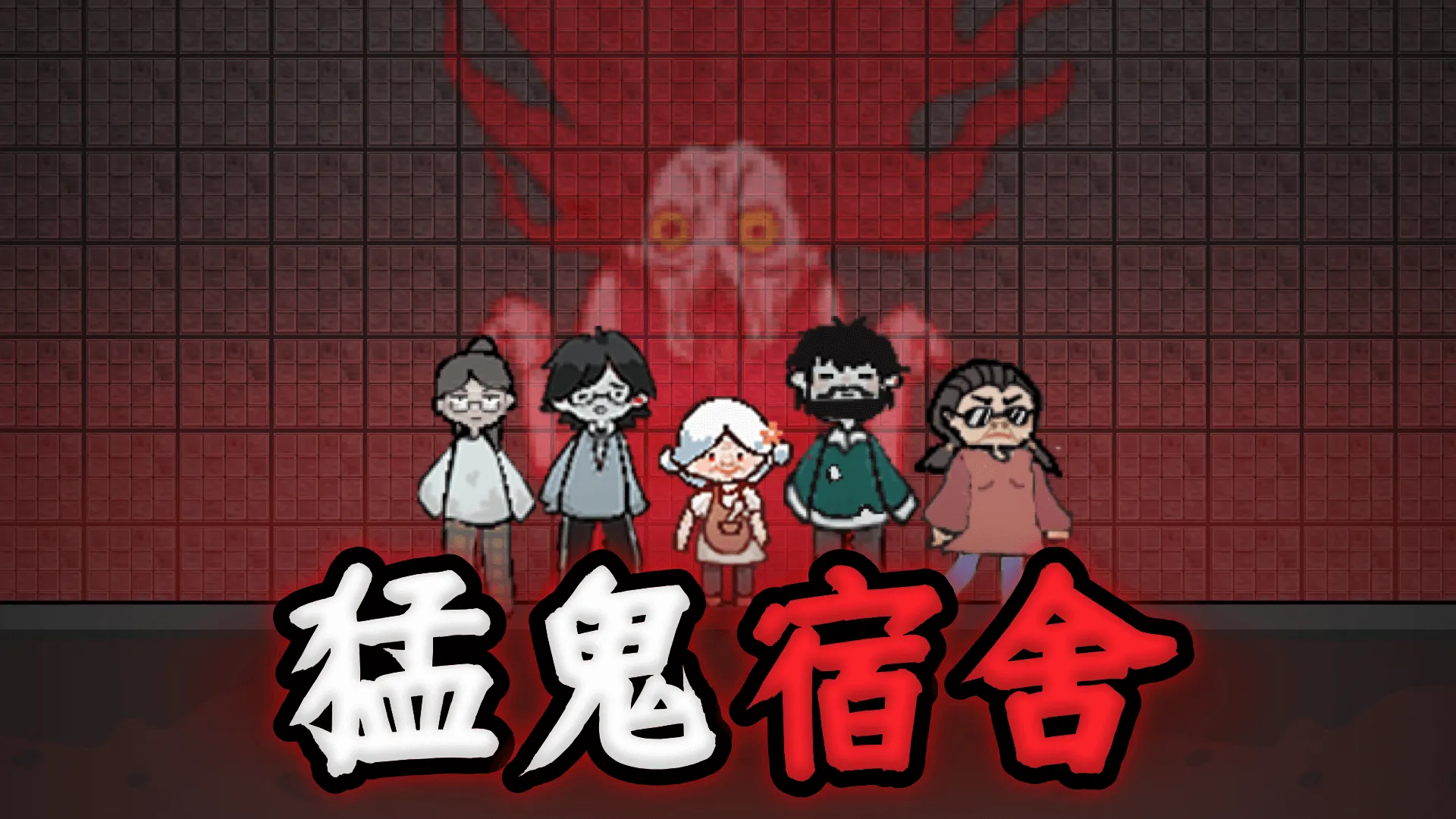 最受欢迎的魔鬼的游戏榜单合集