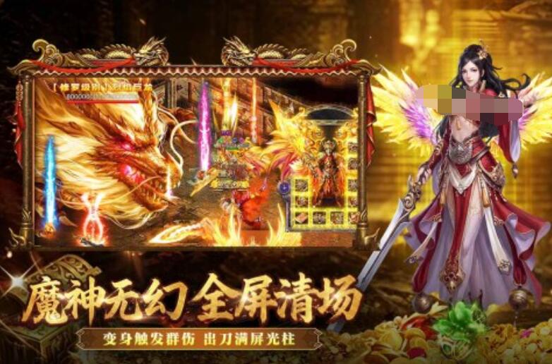 开天英雄下载安装链接 开天英雄预约链接截图