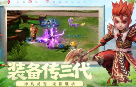 武侠游戏手机版哪些好玩不花钱 2026高人气的武侠手游排行合辑截图