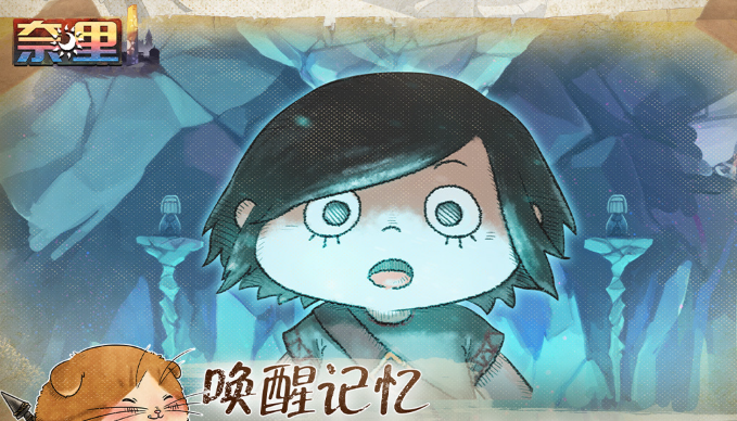 孤独的女孩游戏有哪几款盘点2026 有意思的孤独的女孩游戏合辑截图