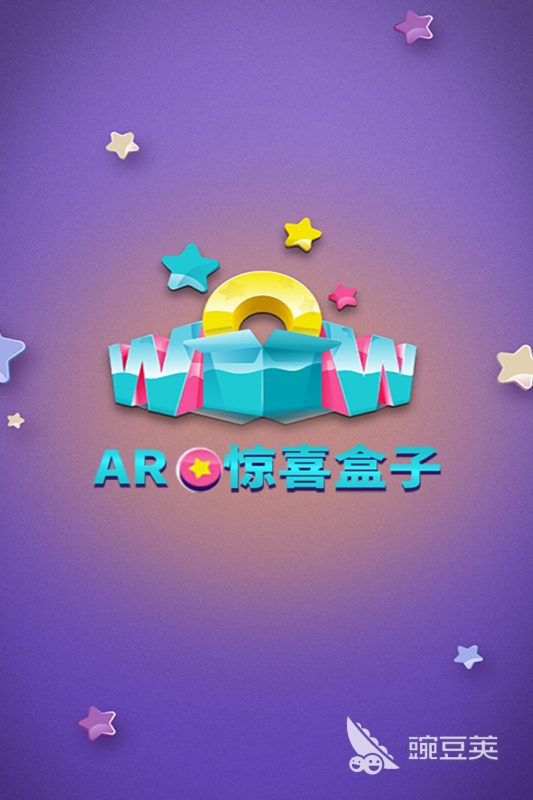 2026火爆的AR游戏手机版分享：耐玩经典的增强现实小游戏合辑截图