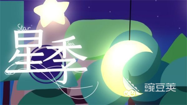 治愈手机游戏分享 2026年火爆的休闲治愈游戏手机版精选截图