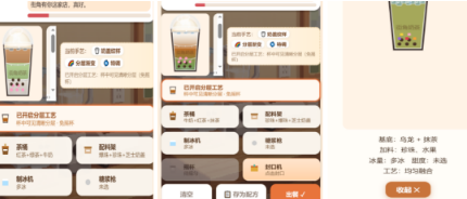 不用钱的没网榜单5分享哪个 2026受欢迎的不用网络手游安卓下载before_1截图