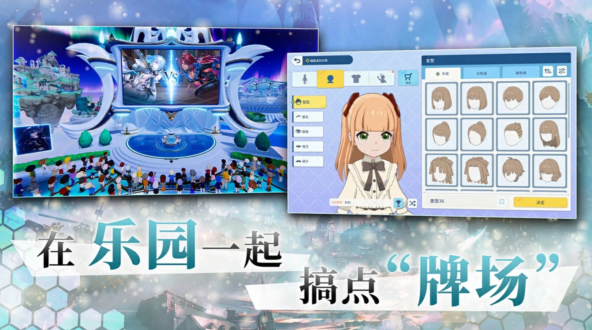 日韩游戏有哪些推荐