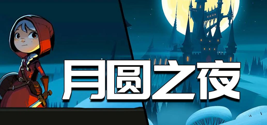 2026火爆的无网手机游戏有哪几款？好玩离线小游戏分享介绍截图