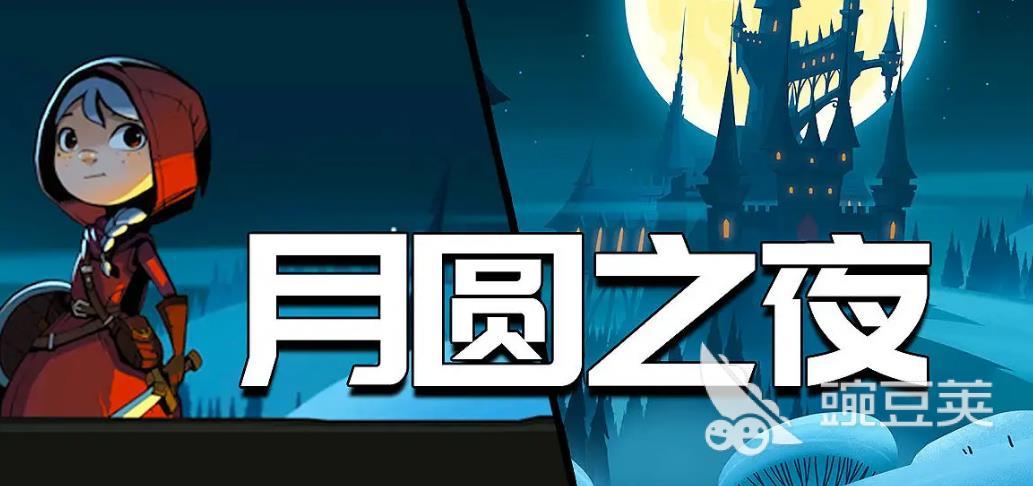 2026火爆的无网手机游戏分享 2026好玩的无网小游戏介绍截图