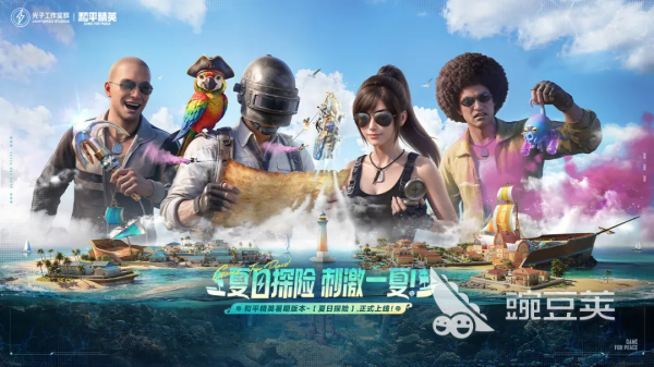 枪击手游榜单合集 2026年最好玩的射击游戏手机版分享截图
