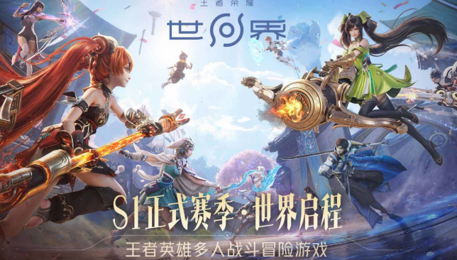 流行的手机动作游戏哪里下载 2026受欢迎的动作游戏手机版排名截图