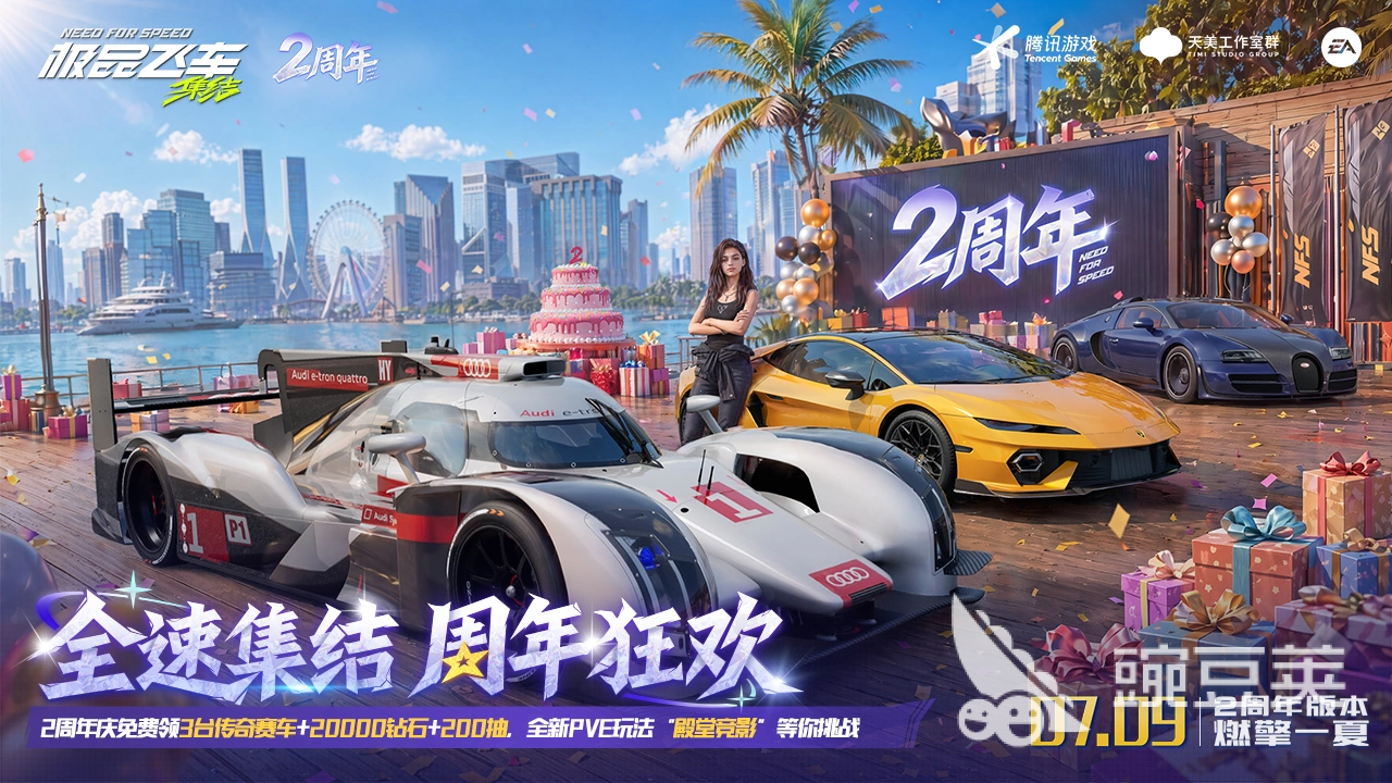 评分很高的大游戏下载榜单 2026年火爆的大型游戏手机版分享截图