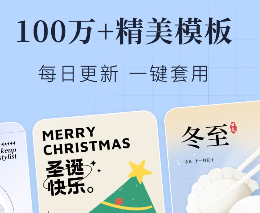 实用的软件设计有哪几款 好用的软件设计有没有