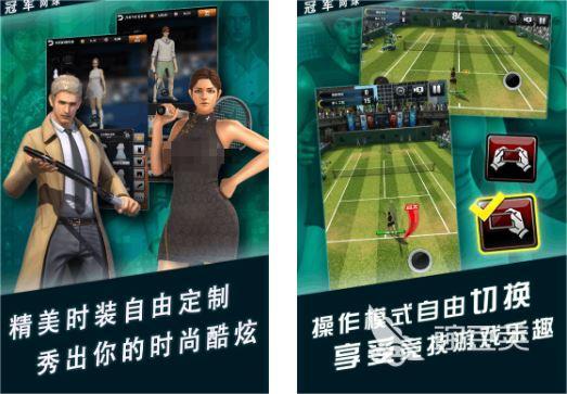耐玩网球游戏合辑榜单 2026年值得玩的高人气网球游戏分享截图