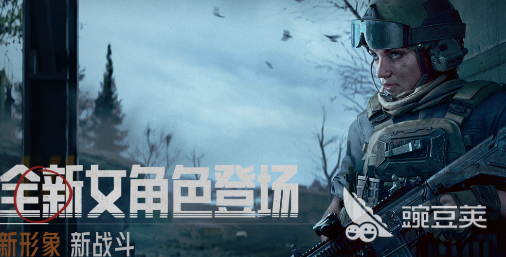 世界上最逼真的射击游戏下载分享 2026画质高硬核射击游戏榜单合集截图