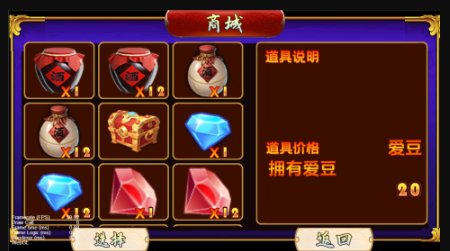 好玩的历史策略游戏分享