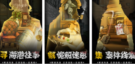 火爆的的视觉错觉游戏分享哪个 2026榜单3视觉错觉手游安卓下载before_1截图