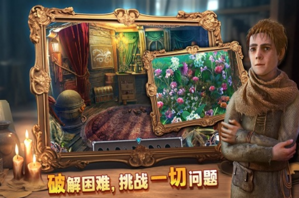 有趣的红色游戏前五2026