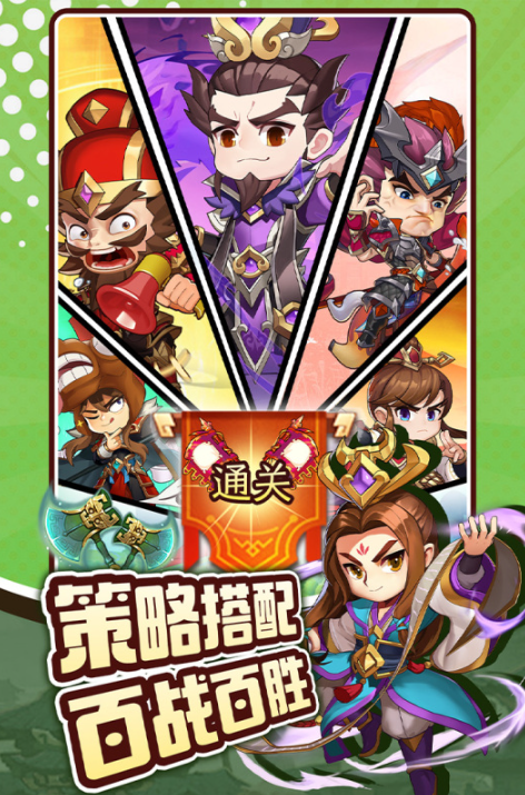 2026年新游戏榜单合集8 火爆的的游戏before_2截图