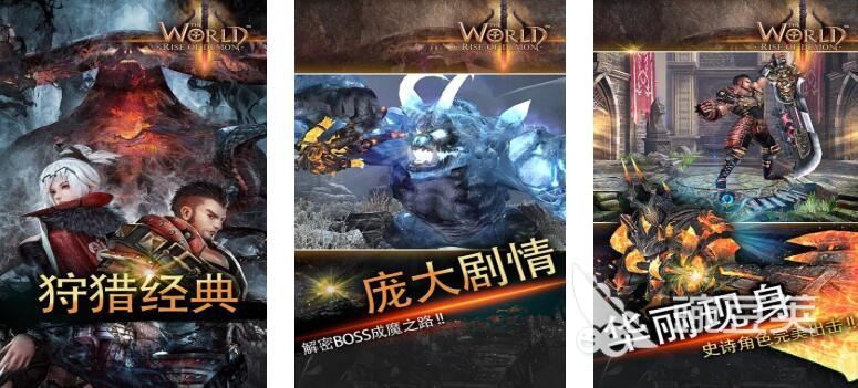 三打一游戏不用钱下载分享2026 经典趣味性强的三打一游戏手机版汇总截图