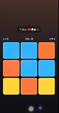 卓盈魔方下载 卓盈魔方最新下载安装链接
