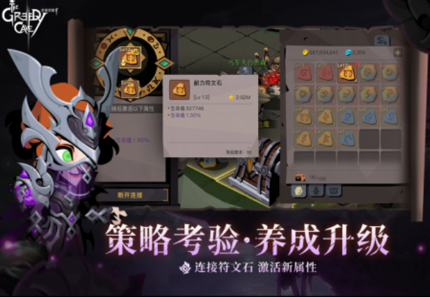 不用网络打怪升级爆装备的游戏有哪几款 有趣的单机打怪爆装备游戏分享2026截图