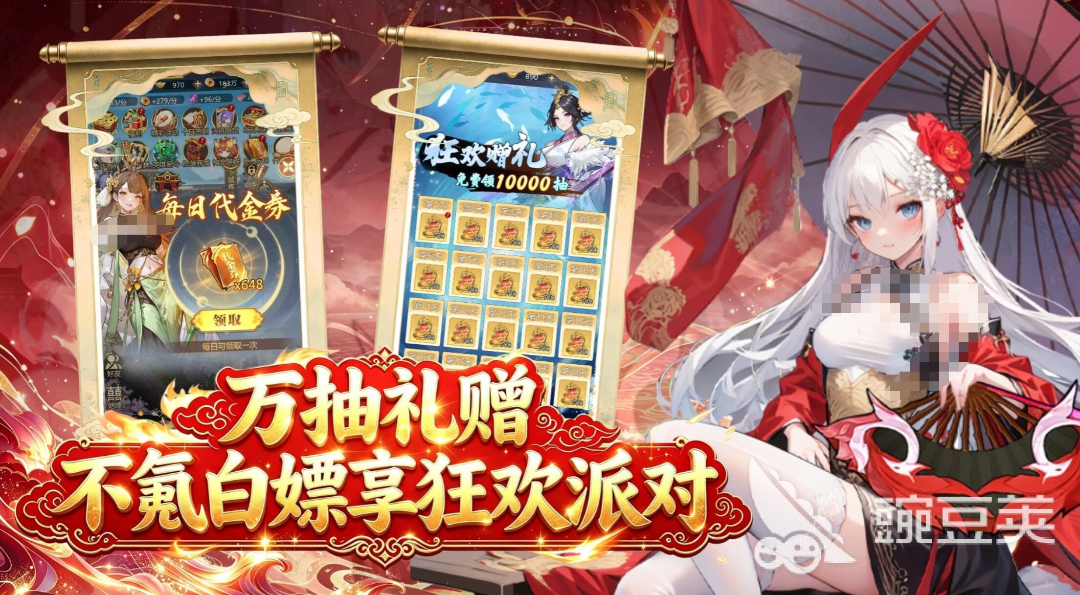 最封神好玩吗 最封神游戏体验与玩法深度评测截图