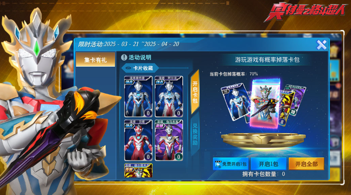 打击游戏有哪些介绍2026
