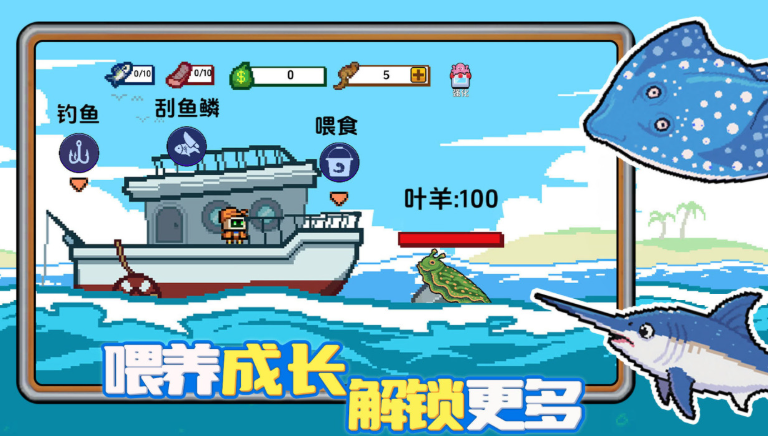 不用网就可以玩的游戏推荐