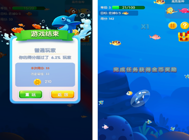 不用网络的小游戏手机版有什么