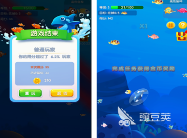 无需网络的手机游戏手机版分享 2026榜单合集4不用网络游戏手机版before_2截图