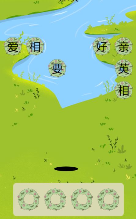耐玩的丛林冒险游戏下载