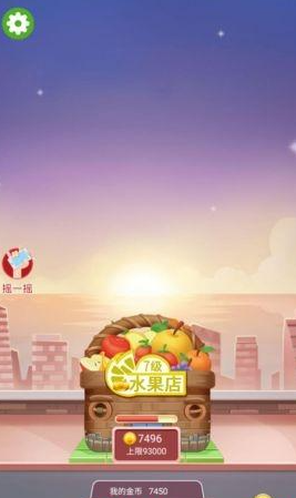 受欢迎的盖楼游戏有哪些
