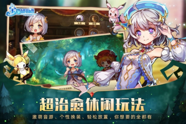 六年前玩的一款宝石游戏有哪些