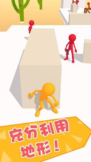 趣味的小人闯关游戏分享 2026受欢迎的闯关游戏有哪几款截图
