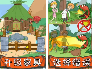 2026火爆的两个人冒险生存游戏分享：适合联机合作的生存类佳作截图