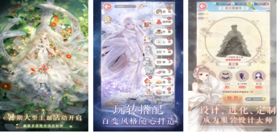流行的暖暖游戏系列推荐哪些