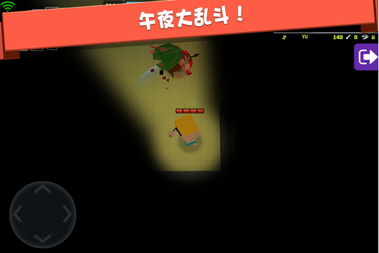 免费的大作战游戏有哪些