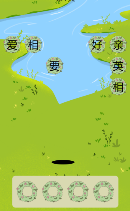 经典的丛林冒险游戏下载 2026必玩的丛林冒险游戏分享截图