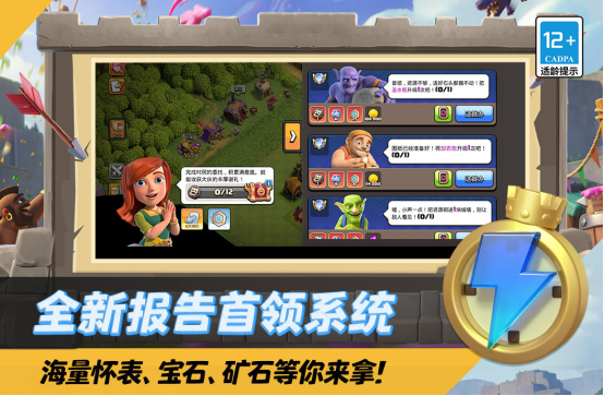 slg汉化游戏合集
