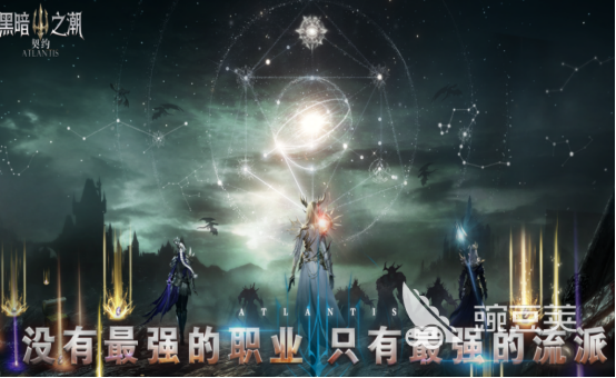 相似暗黑的榜单9分享 2026高人气暗黑风格手游安卓下载before_1截图